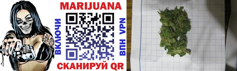 Названия наркотиков Цивильск МАРИХУАНА  Галлюциногенные грибы  АМФ  Меф мяу мяу  Альфа ПВП  Cocaine 