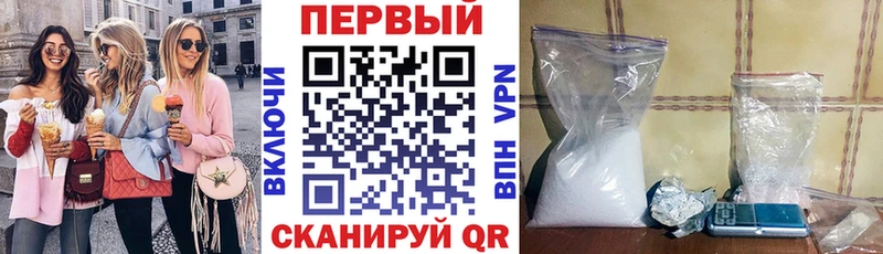 Amphetamine 97%  Цивильск 