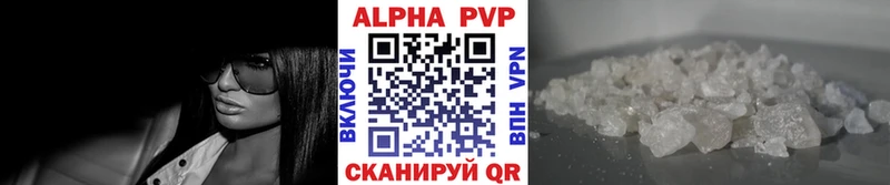 где продают   blacksprut ССЫЛКА  A PVP кристаллы  Цивильск 