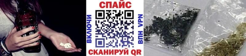 БУТИРАТ 99%  сколько стоит  Цивильск 