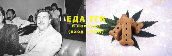 дмт Аркадак