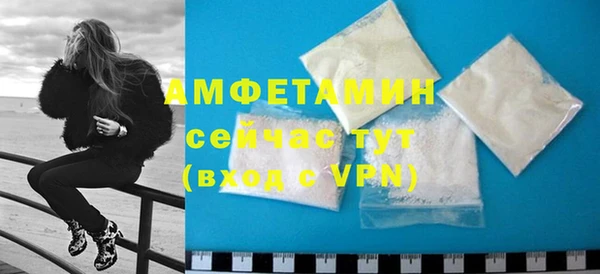 дмт Аркадак