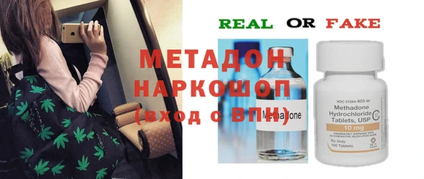 дмт Аркадак