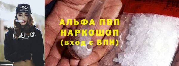 дмт Аркадак