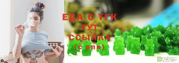 дмт Аркадак