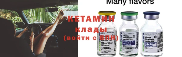 дмт Аркадак