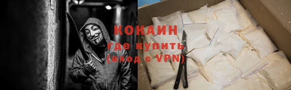 дмт Аркадак