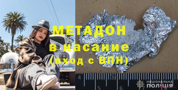 дмт Аркадак