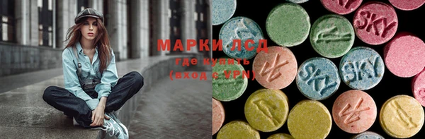 дмт Аркадак