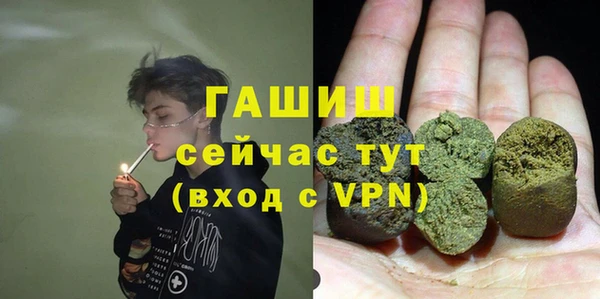 дмт Аркадак