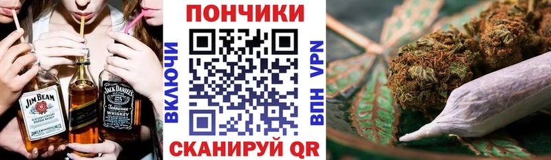 где можно купить   Цивильск  Шишки марихуана гибрид 